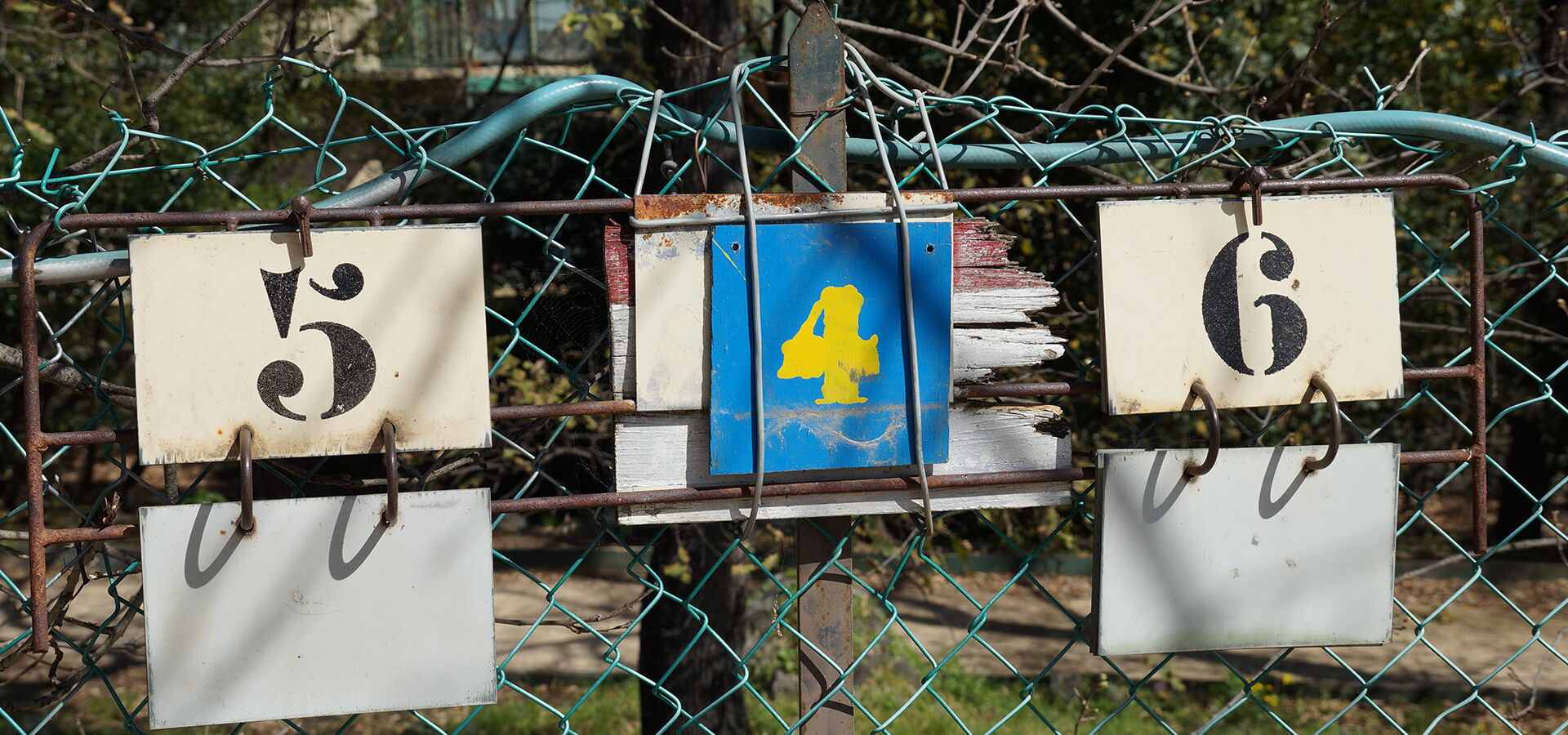 Aktuelle  Nachrichten von boulekurse.de